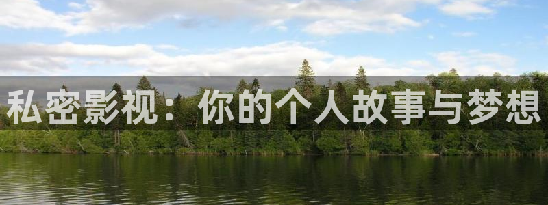 广州保利国际影城