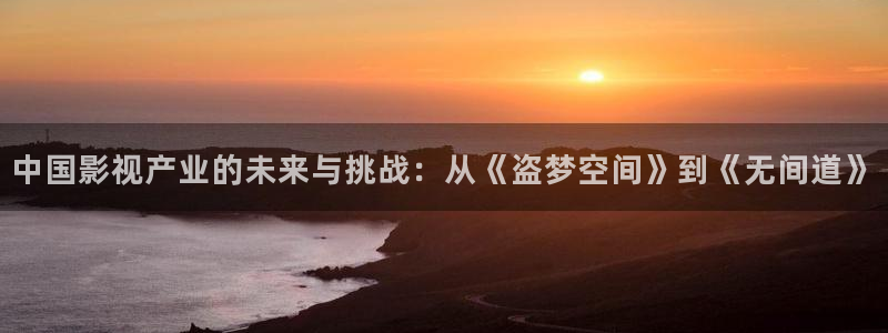 保利剧院儿童剧