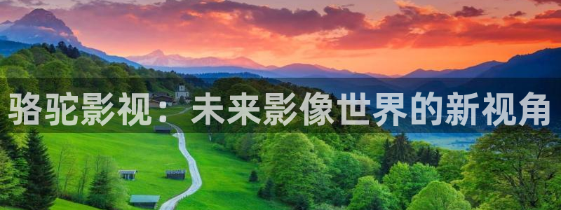 北京龙旗广场保利影院今日影讯今日
