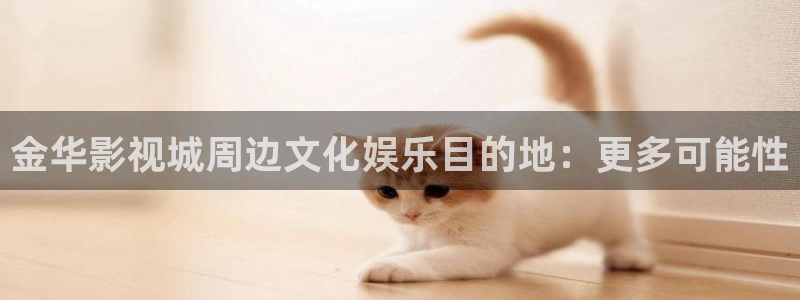 保利国际电影院今日电影