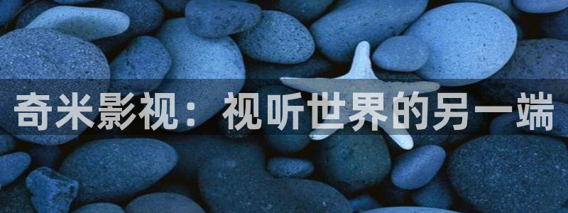 武汉保利剧院