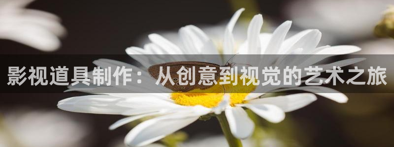 保利万和电影院